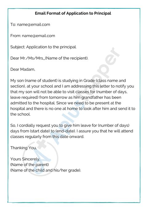 application to principal format