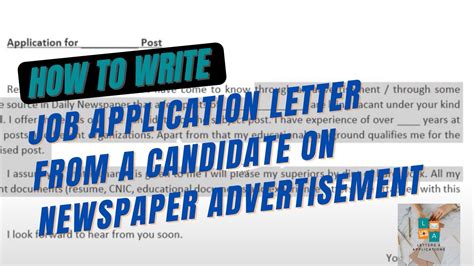 Read Application Letter For A Job Advertised In Newspaper 