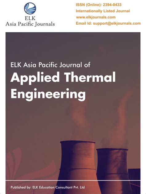Applied Thermal Engineering Journal