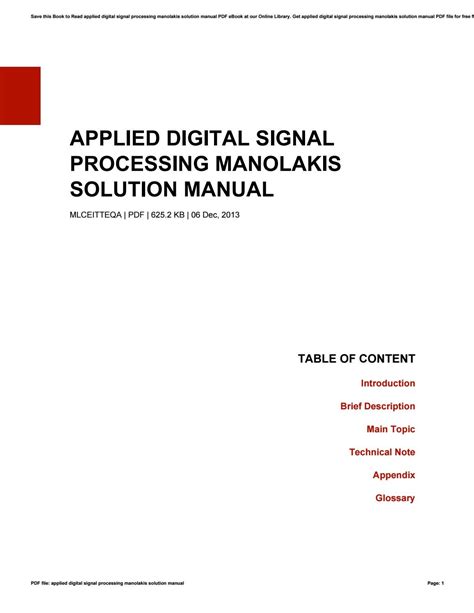 Read Applied Digital Signal Processing Solution Manual 
