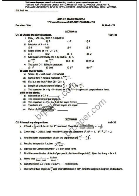 Read Online Applied Mathematics 1 Diploma Engineering Notes 