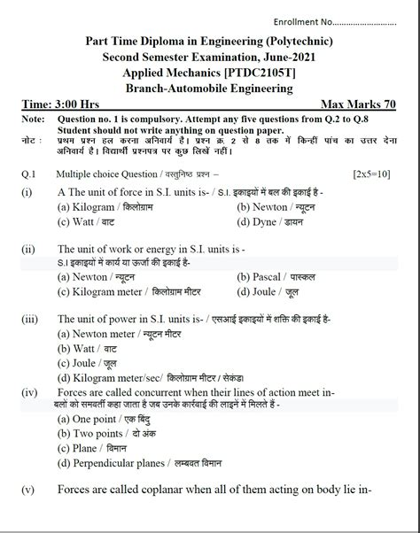 Read Online Applied Mechanics Solved Paper Of Ubter Polytechnic 3Rd 