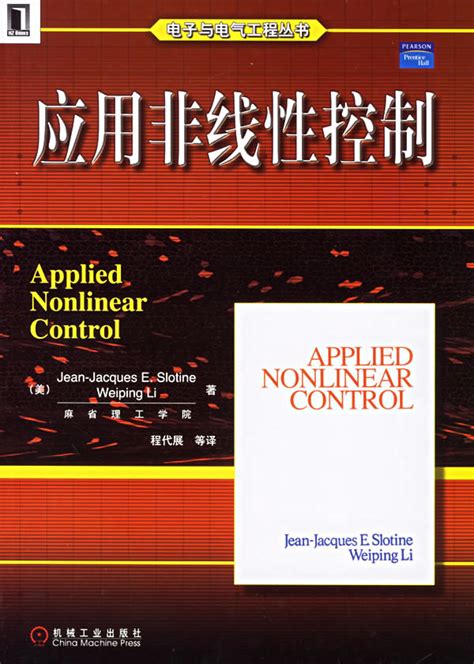 Read Online Applied Nonlinear Control Manual 