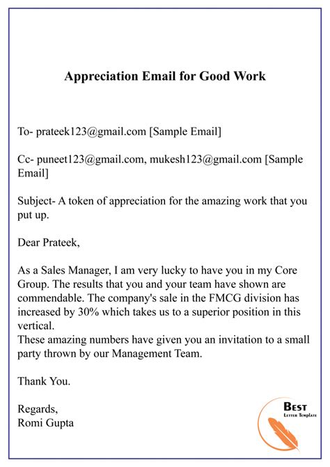 Appreciation Email For Good Work Bing