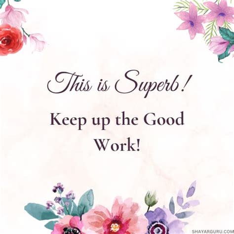 Appreciation For Good Work Quotes