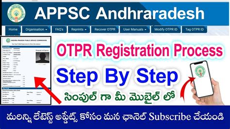 Appsc Otpr Registration