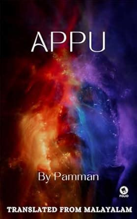 appu for pamman
