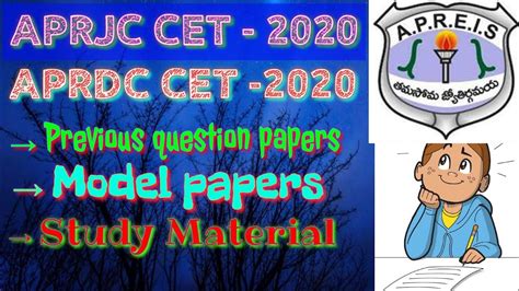 Download Aprdc Model Papers 
