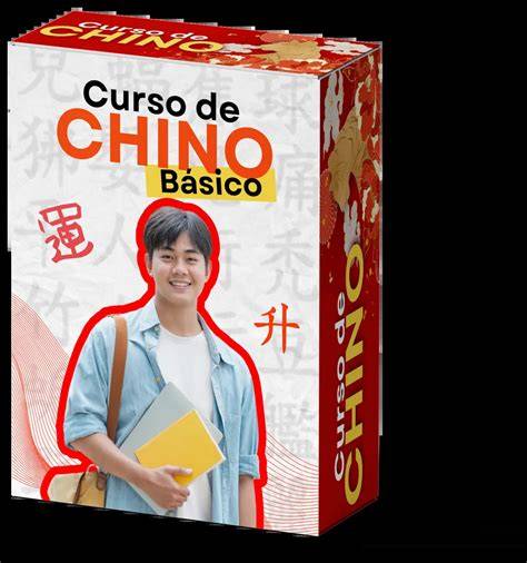 aprender chino basico 2019 una guia rapida y faci