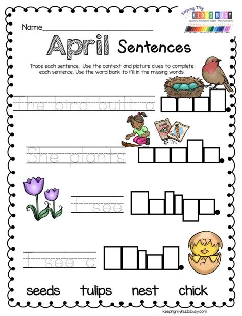 April In Kindergarten Free Worksheets Mdash Keeping My Kindergarten Worksheet In April - Kindergarten Worksheet In April
