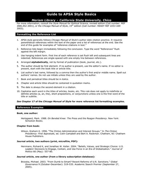 Apsa Style Manual