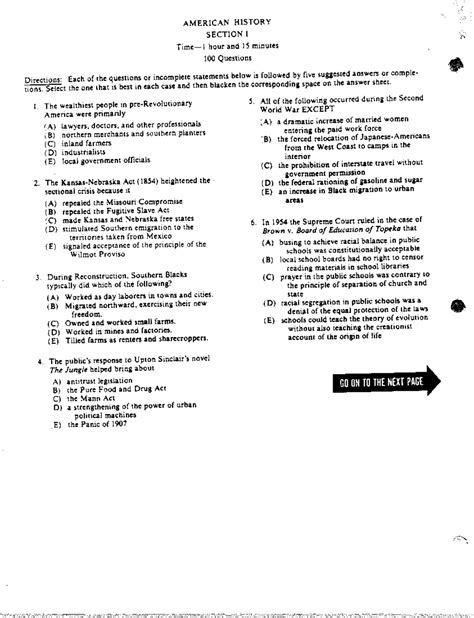 Apush Test Key 1984