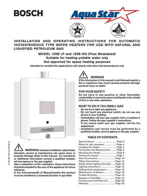 Download Aquastar 125B User Guide 