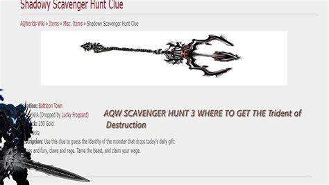 Aqw Black Trident