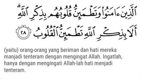 ar ra'd 28 | Quranvn Kinh Quran Quran in Vietnamese