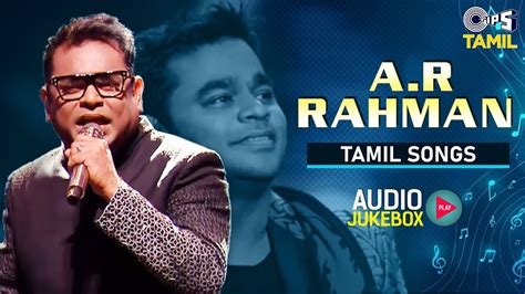 ar rahman wiki tamil