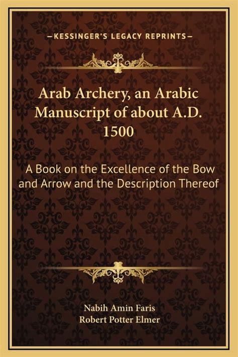 Arab Archery Book