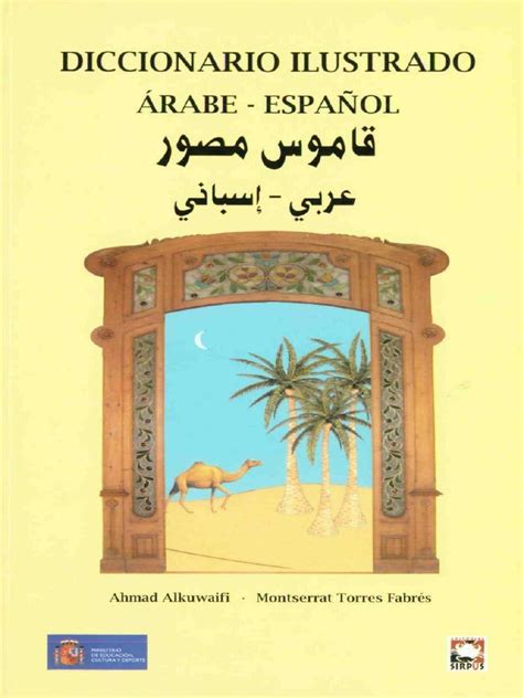 Arabe A Español