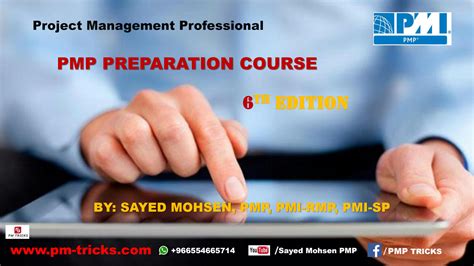 arabic 5 edition of pmp