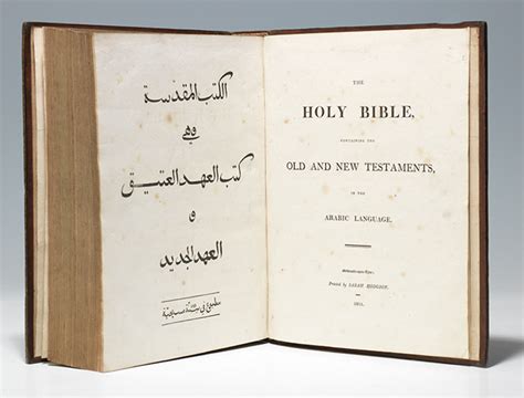 arabic bible old testament pdf