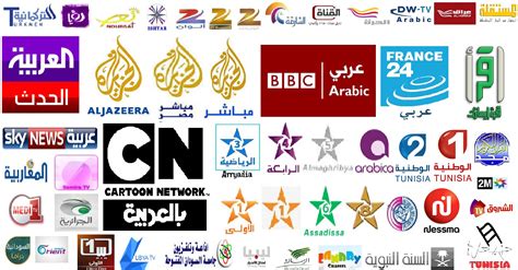 arabic tv channels in malaysia jobs