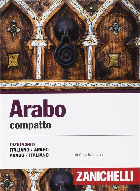 Arabo Compatto