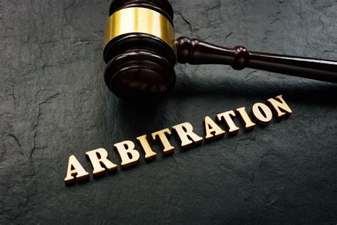 arbitration 뜻