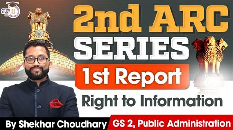 Arc Report Upsc