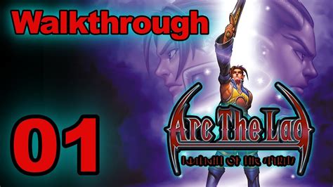 Arc Twilight Of The Spirits Walkthrough