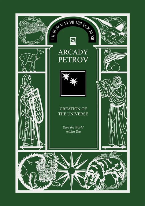 Arcady Petrov Creation