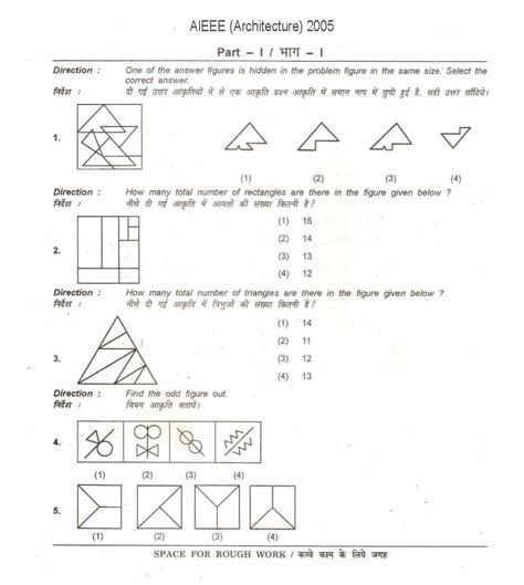 Read Architecture Aptitude Test Sample Papers Jee 