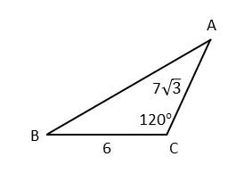 Area Of Obtuse Triangle Mathtestpreparation Com Finding Area Of Obtuse Triangle - Finding Area Of Obtuse Triangle