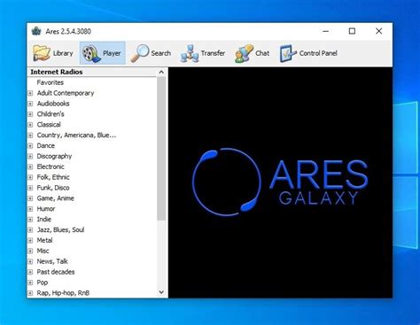 Ares Descargar Gratis