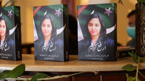 arfa karim biography of barack