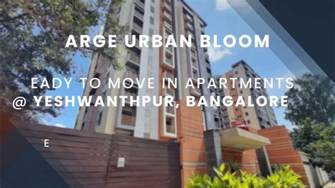 Arge Urban Bloom