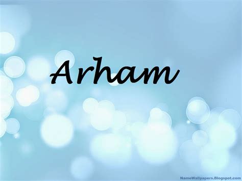 arham name wallpapers s