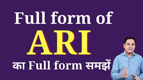 Ari Full Form