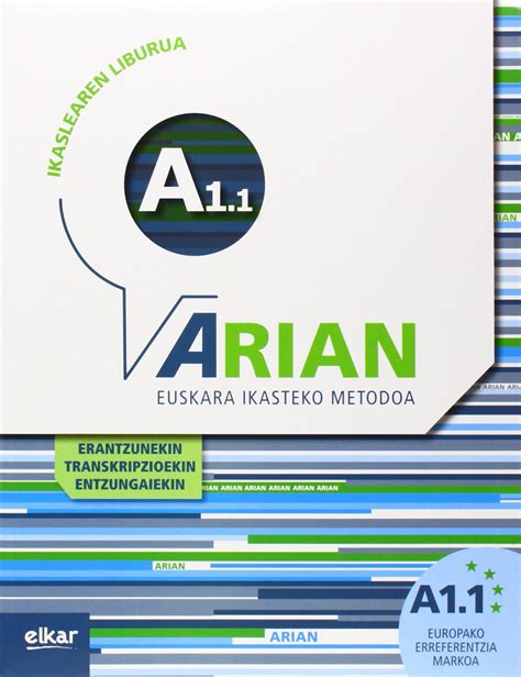 Arian A1 1