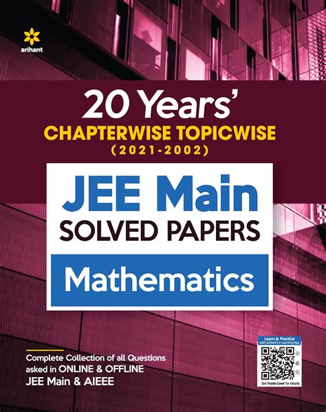 Arihant 20 Years Chapterwise Topicwise Jee Main Solved Papers Mathematics 1