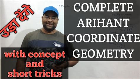 Arihant Co Ordinate