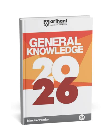 Arihant General Knowledge Computer