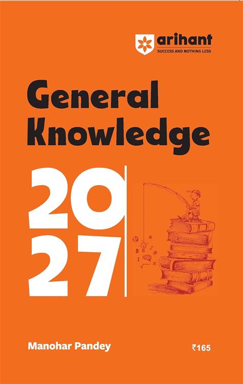 Arihant General Knowledge Upsc