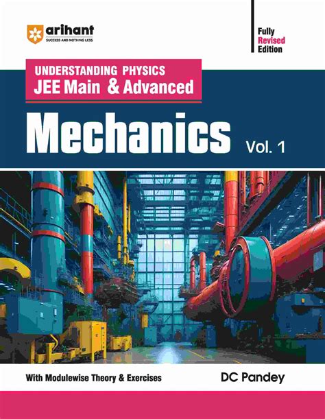 arihant physics d c pandey