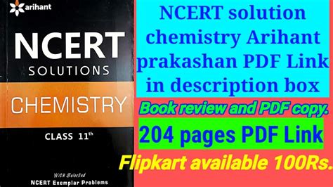 Full Download Arihant Ncert Solutions Class 11 Chat Page 