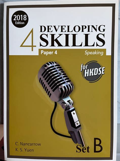 Aristo Developing Skills 4 Paper 3 Answer