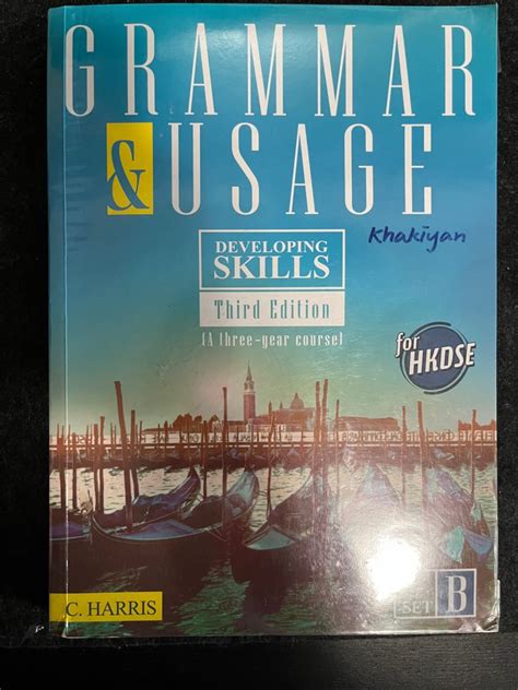 Aristo Developing Skills Grammar Usage Set B Answer