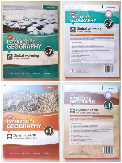 aristo hkdse geography answer