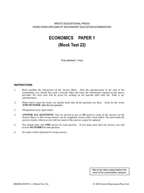 Download Aristo English Paper 1 Mock Test File Type Pdf 