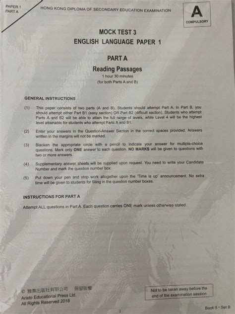 Read Aristo English Paper 3 Mock Test Answer File Type Pdf 