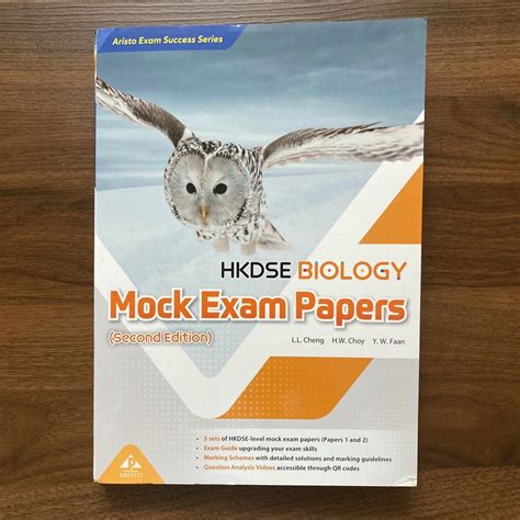 Full Download Aristo Paper 3 Mock Test 